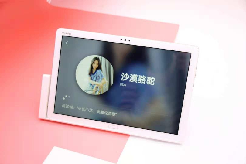 看劇聽歌一句話搞定，靠聲音操控的平板——華為平板M5青春版