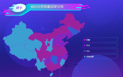 蘇寧雙十一手機(jī)悟空榜：品牌日魔力如此大？榮耀獲得雙料冠軍