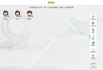 創(chuàng)造全年級(jí)第一的逆襲神話，李老師是如何做到的？