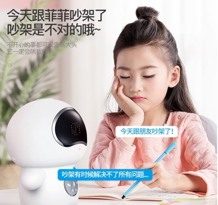 當(dāng)累成為生活的主題，說明你的生活失衡了