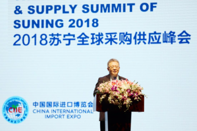 蘇寧孫為民：中國正向世界消費大國轉變，蘇寧計劃采購150億歐元