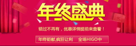 趁著“雙11”解放我們的雙手，UONI由利電動(dòng)拖把搶先預(yù)熱