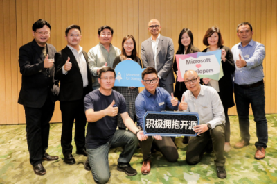 微軟CEO納德拉對話碼隆科技，共同推動人工智能技術(shù)落地垂直行業(yè)