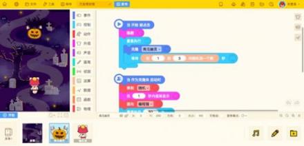 2018世界互聯(lián)網(wǎng)大會，少兒編程成焦點