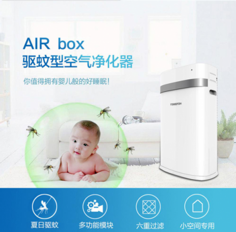 空氣凈化器哪個(gè)牌子好？小編帶你選好產(chǎn)品