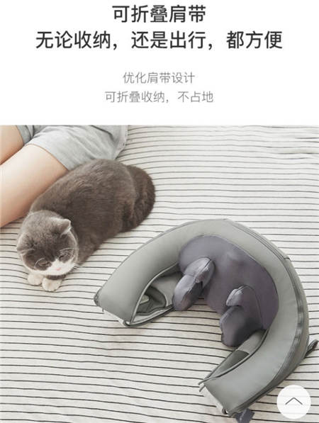 網(wǎng)易智造3D揉捏按摩肩帶，白領(lǐng)一族減壓神器
