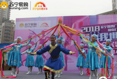 民族風(fēng)席卷！蘇寧廣場舞大賽50強最愛民族舞曲