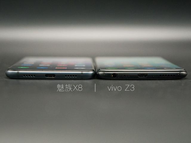 誰是1500元性價比之王？這次我站魅族X8