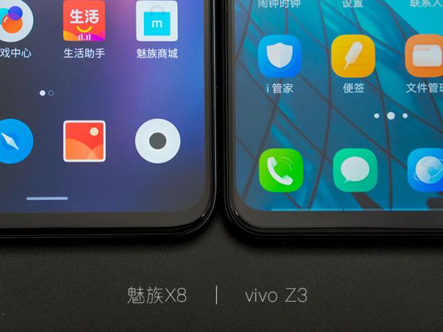 誰是1500元性價比之王？這次我站魅族X8