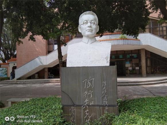 vivo Y93拍照評測：讓你玩起來大不一樣，秒變拍照達(dá)人