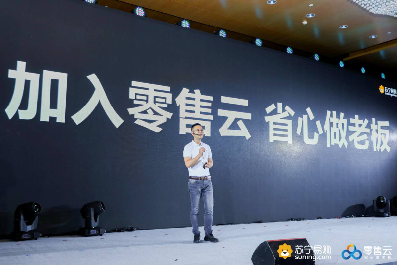 蘇寧重新定義雙十一：不只有“剁手”，還有對鄉(xiāng)村振興的助力