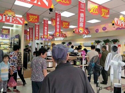 鄉(xiāng)村市場雙十一攻略：看蘇寧如何將智慧零售照進縣鎮(zhèn)市場