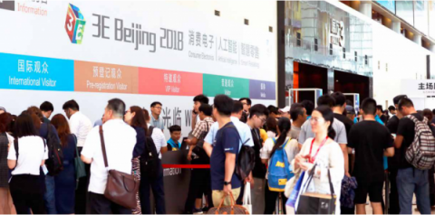 科技賦能樂享智慧生活 ，3E Beijing 2019 全球啟動