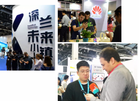 科技賦能樂享智慧生活 ，3E Beijing 2019 全球啟動