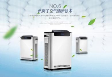 約惠雙11 國美智能這幾款防霾神器要了解！