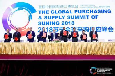 蘇寧王哲：規(guī)模體量世界第一，智慧零售助力海外品牌挺進(jìn)中國(guó)跨境電商藍(lán)海