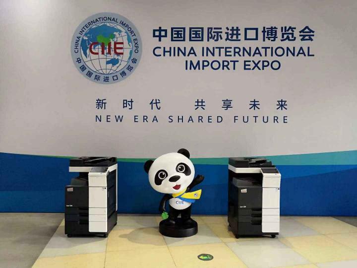 實(shí)力首秀！DEVELOP德凡攜手首屆進(jìn)博會(huì)“共享未來”