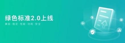 如何基于安卓系統(tǒng)打造媲美iOS的應用體驗？這家組織可以幫你