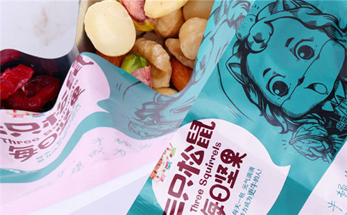 雙11新零食來了！三只松鼠新品發(fā)布會隆重舉行，11款極致單品攜手明星C位出道