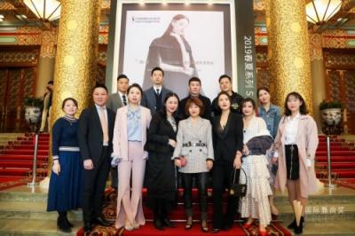 要火！伊膚泉聯(lián)合2019春夏中國國際時(shí)裝周公布最強(qiáng)跨界報(bào)告！