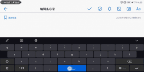捷通華聲成都公司 用四川話語(yǔ)音識(shí)別技術(shù)服務(wù)川蜀大眾
