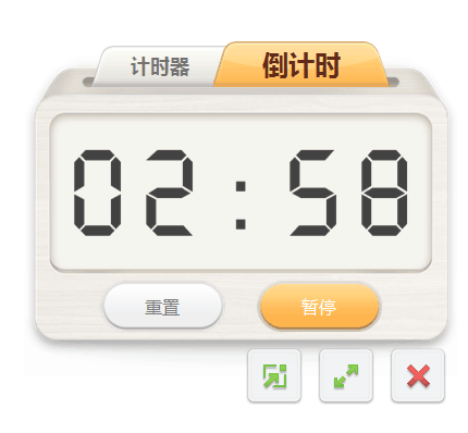 語文教學(xué)案例：備授課工具三步走，讓語文課堂“活”起來