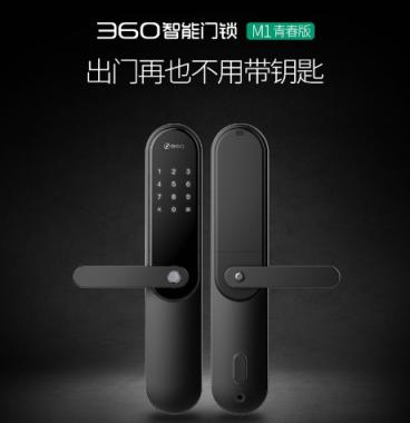 雙十一智能產(chǎn)品購物清單已備好，請查收！