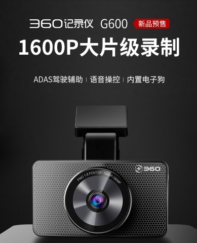 雙十一智能產(chǎn)品購物清單已備好，請查收！