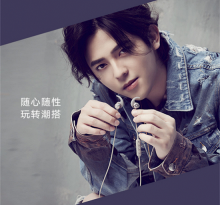 酷狗M1藍(lán)牙耳機雙11新配色，搭配專屬音效體驗更好