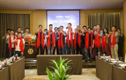 羅曼斯-TCL攜手合作，共謀智能鎖行業(yè)升級新篇章！