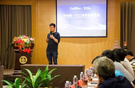 羅曼斯-TCL攜手合作，共謀智能鎖行業(yè)升級新篇章！