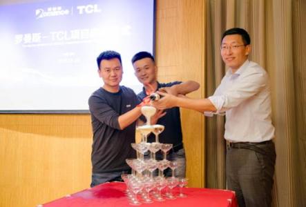 羅曼斯-TCL攜手合作，共謀智能鎖行業(yè)升級新篇章！