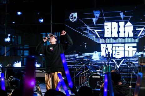 京東電腦數(shù)碼掀起“敢玩好音樂”浪潮，引爆社會(huì)化傳播