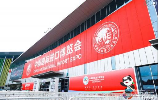 助力優(yōu)質(zhì)商品進(jìn)中國 進(jìn)博會(huì)上蘇寧三大舉措為消費(fèi)者買好物