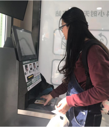 智享億家攜手海信，共建垃圾分類新模式