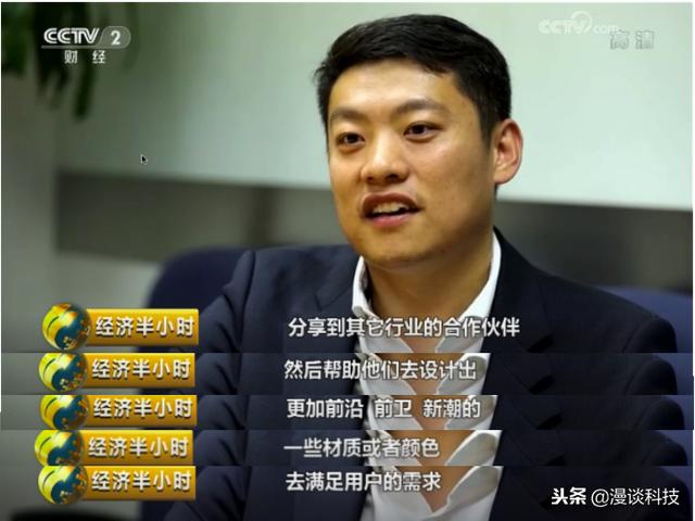 “掘金”進(jìn)口進(jìn)博會(huì)，雙11前夕京東戴爾達(dá)成深化戰(zhàn)略合作