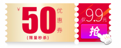 MKS美克斯雙11“開戰(zhàn)”了！活動大獎?wù)娴暮糜姓\意~