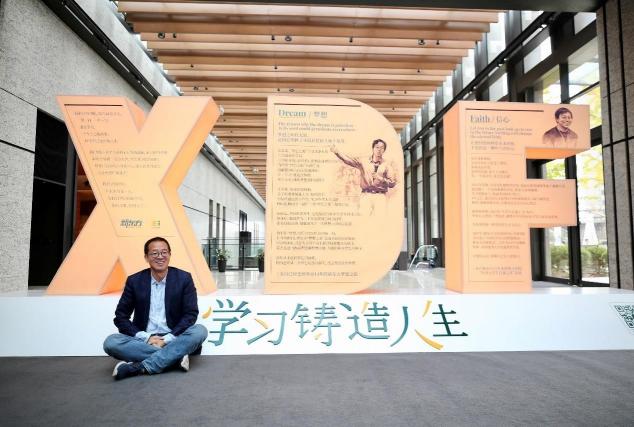 教育+藝術(shù)新跨界，“學(xué)習(xí)鑄造人生”新東方裝置藝術(shù)展亮相誠品生活
