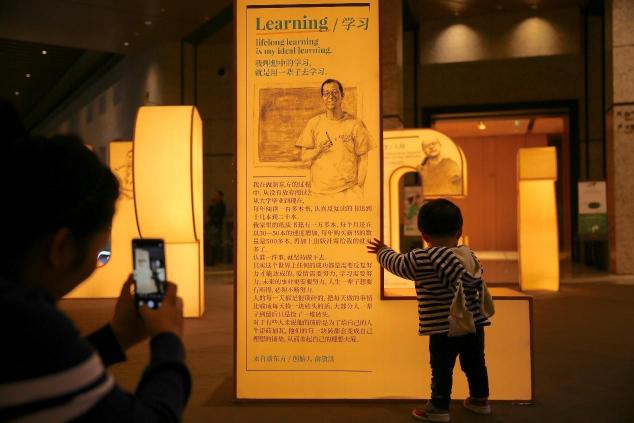 教育+藝術(shù)新跨界，“學(xué)習(xí)鑄造人生”新東方裝置藝術(shù)展亮相誠品生活