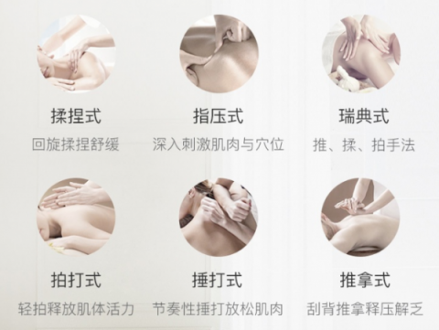 雙十一底價(jià)，網(wǎng)易智造太空艙按摩大師椅降至9399元