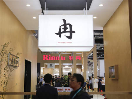 除了開(kāi)采購(gòu)供應(yīng)峰會(huì)，蘇寧在進(jìn)博會(huì)中還做了什么？