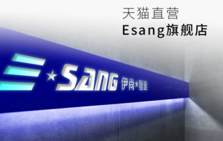 雙11干票大的！美國伊尚跑步機0元送！還有比這狂的嗎？