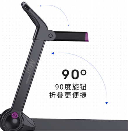 雙11干票大的！美國伊尚跑步機0元送！還有比這狂的嗎？