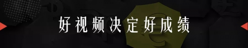 知了創(chuàng)新：10分鐘眾籌10萬美元，只因做對了這些事