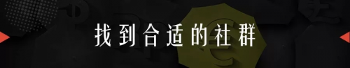 知了創(chuàng)新：10分鐘眾籌10萬美元，只因做對了這些事