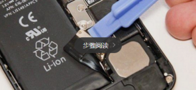 手機換電池太麻煩？千機網(wǎng)教你如何更換手機電池！