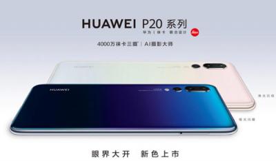 有顏又有料 請收下這份雙十一手機選購指南！