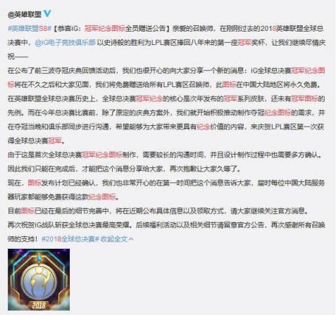 王思聰吃熱狗刷屏成頂級流量，砸金百萬只為消熱度？