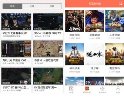 王思聰吃熱狗刷屏成頂級流量，砸金百萬只為消熱度？