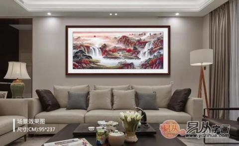 客廳掛什么畫風(fēng)水好？精品山水國畫打造風(fēng)水順暢財運旺！